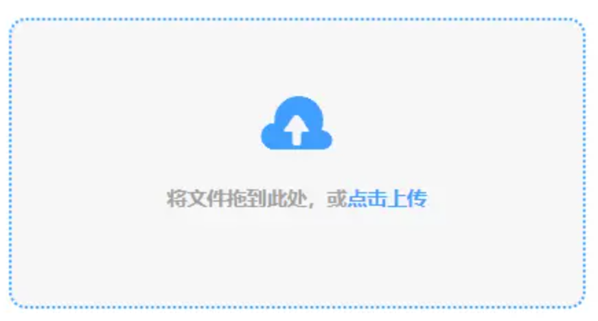 开元棋盘牌游戏使用讲解 - 添加文件